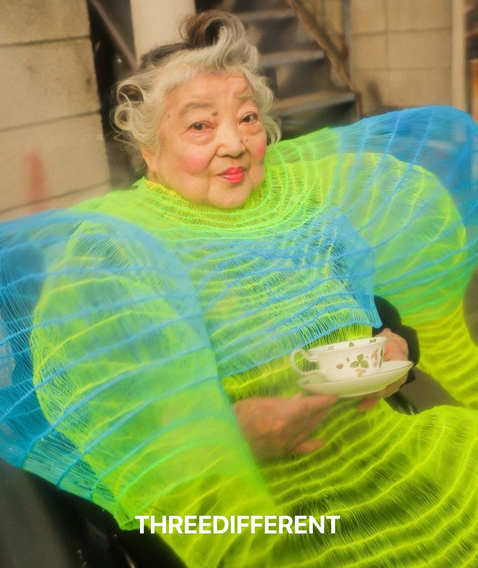 Comme des Garçons